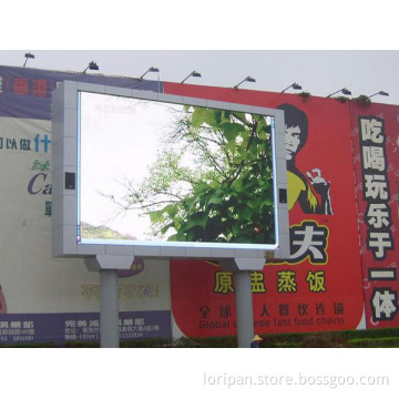 Outdoor Display/Display Screen/LED Display Screens/Display Screens/LED China/LED Manufacturer China/Video Display Screen/Screen for LED